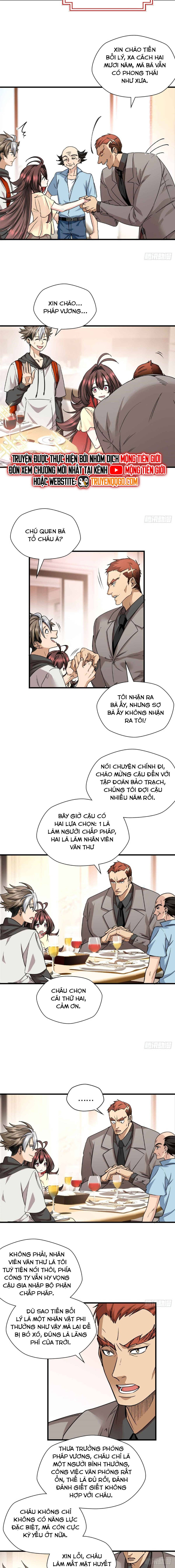 Hoá Ra Ta Là Yêu Đời Thứ Hai Chapter 15 4