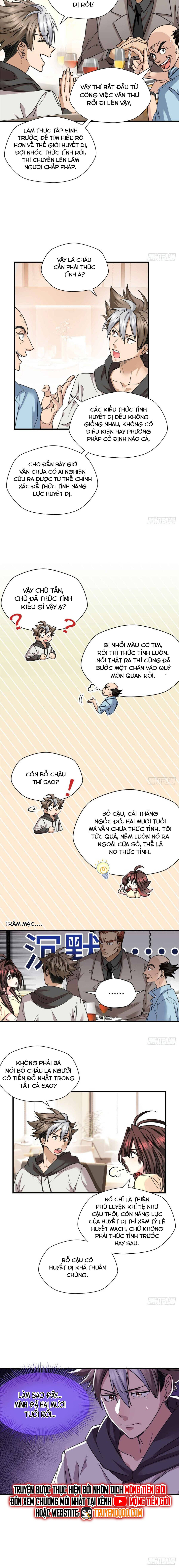Hoá Ra Ta Là Yêu Đời Thứ Hai Chapter 15 5