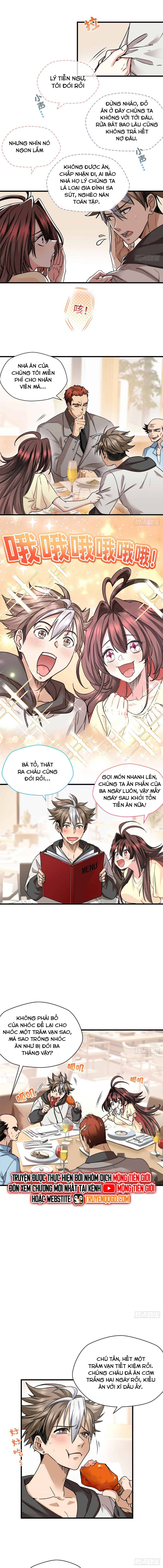 Hoá Ra Ta Là Yêu Đời Thứ Hai Chapter 15 6