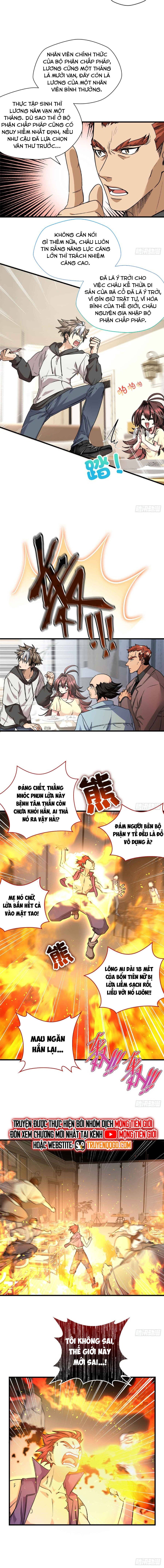 Hoá Ra Ta Là Yêu Đời Thứ Hai Chapter 15 8