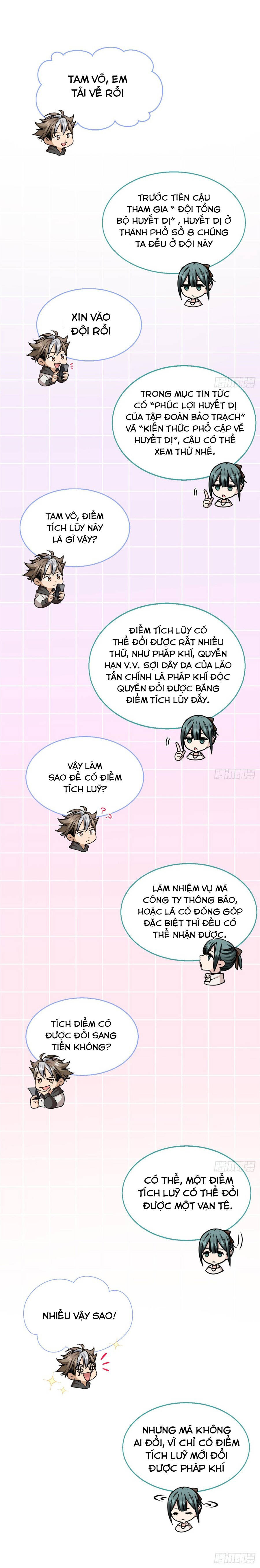Hoá Ra Ta Là Yêu Đời Thứ Hai Chapter 16 6
