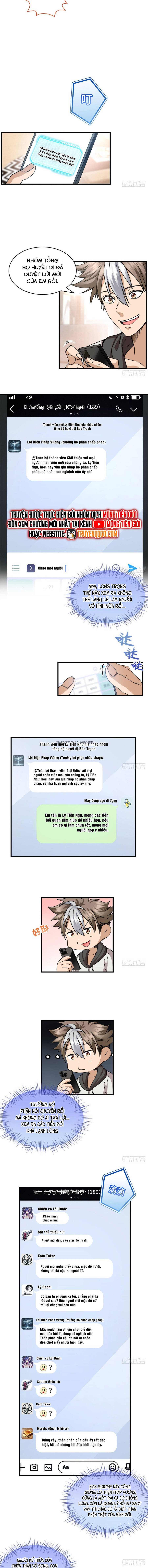 Hoá Ra Ta Là Yêu Đời Thứ Hai Chapter 17 4