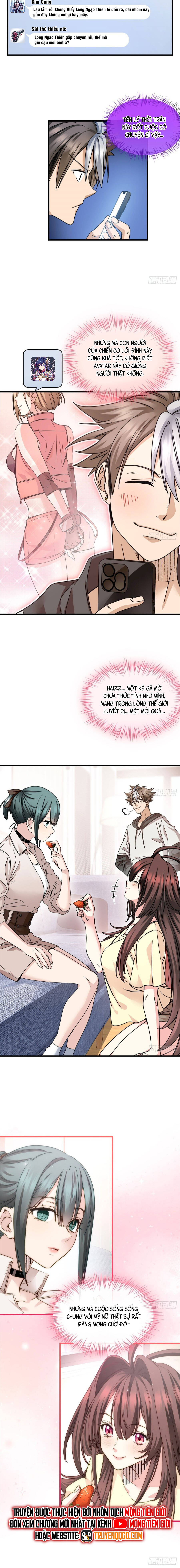 Hoá Ra Ta Là Yêu Đời Thứ Hai Chapter 17 5