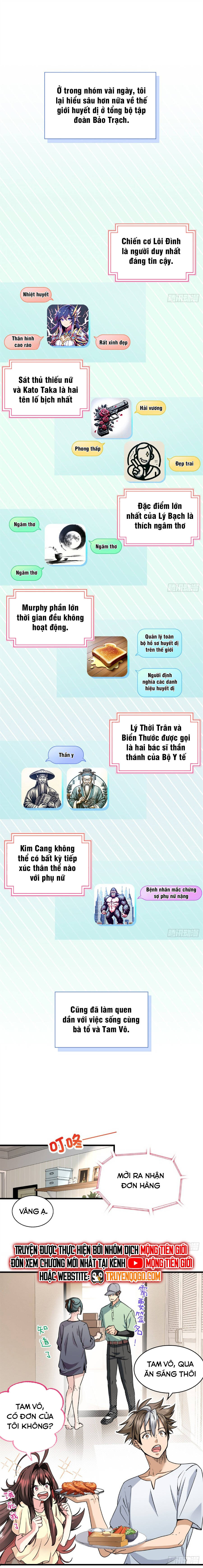 Hoá Ra Ta Là Yêu Đời Thứ Hai Chapter 18 3