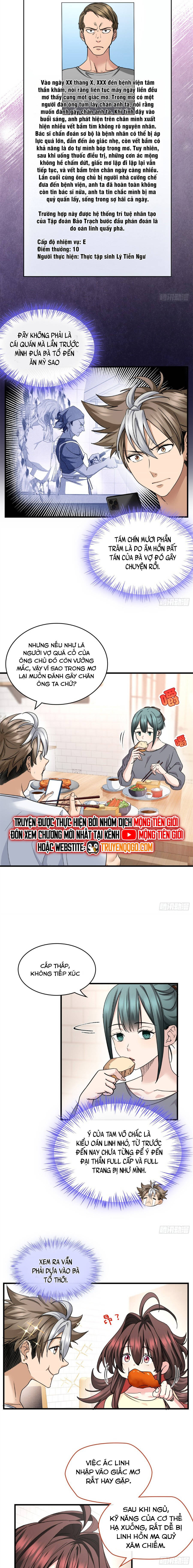 Hoá Ra Ta Là Yêu Đời Thứ Hai Chapter 18 5
