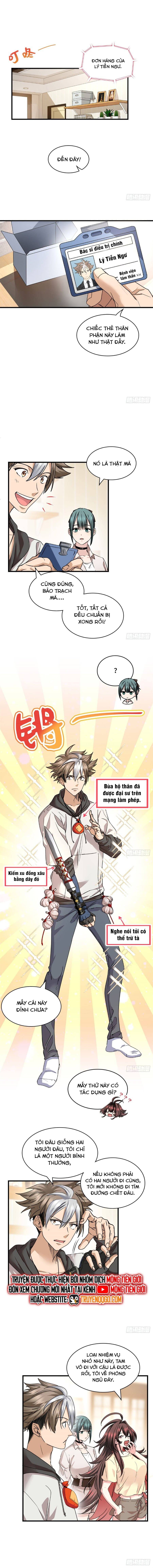 Hoá Ra Ta Là Yêu Đời Thứ Hai Chapter 19 3