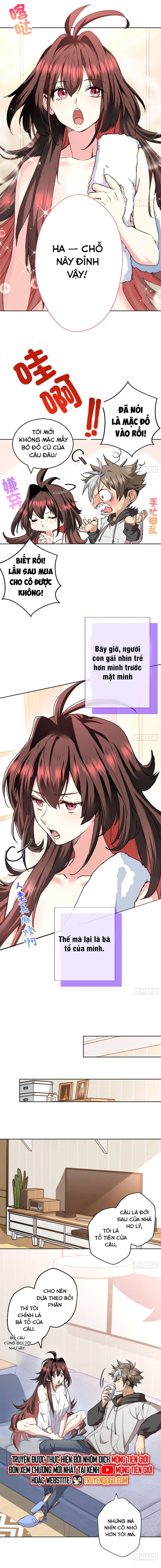 Hoá Ra Ta Là Yêu Đời Thứ Hai Chapter 2 4