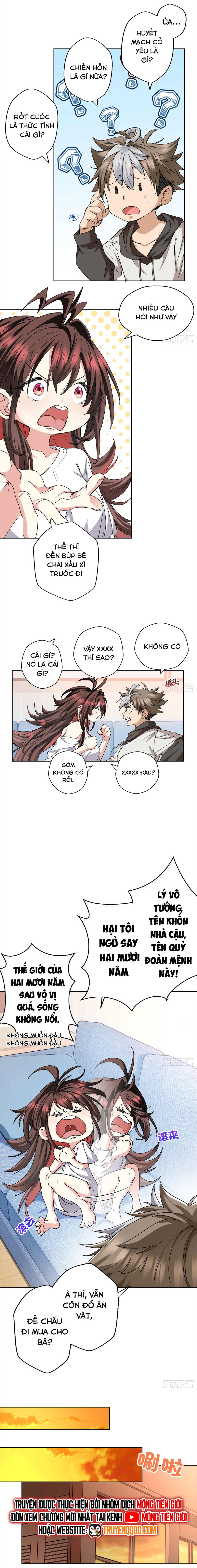 Hoá Ra Ta Là Yêu Đời Thứ Hai Chapter 2 7