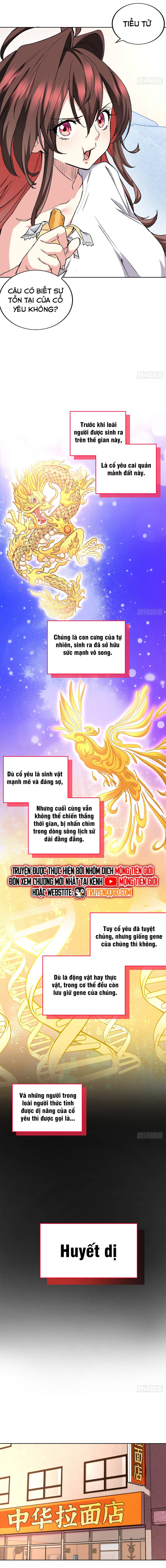 Hoá Ra Ta Là Yêu Đời Thứ Hai Chapter 2 9