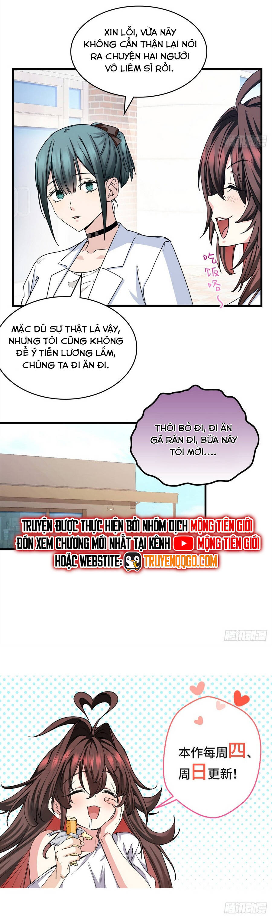 Hoá Ra Ta Là Yêu Đời Thứ Hai Chapter 20 5