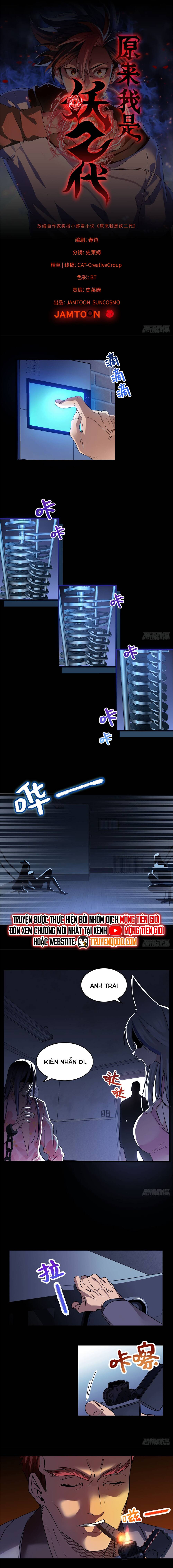 Hoá Ra Ta Là Yêu Đời Thứ Hai Chapter 24 3