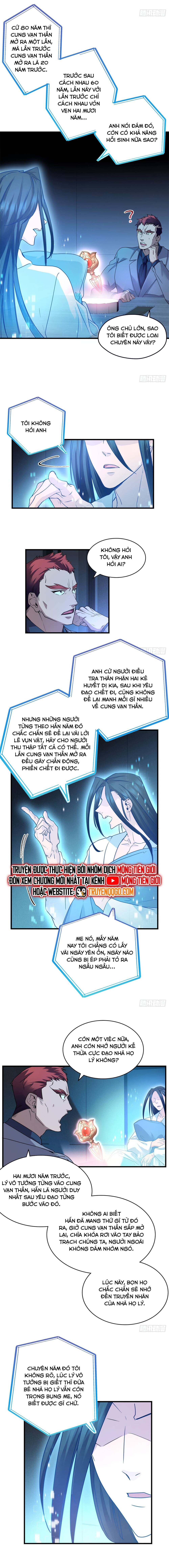 Hoá Ra Ta Là Yêu Đời Thứ Hai Chapter 24 9