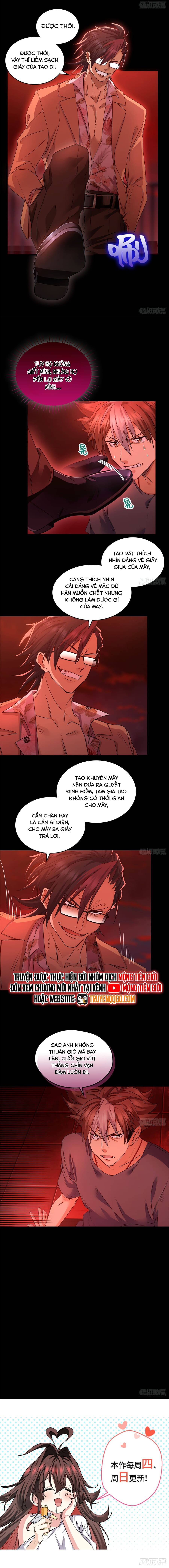 Hoá Ra Ta Là Yêu Đời Thứ Hai Chapter 37 - Trang 2