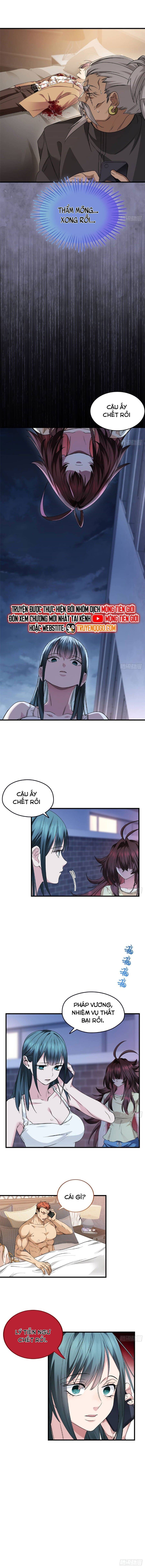 Hoá Ra Ta Là Yêu Đời Thứ Hai Chapter 40 7