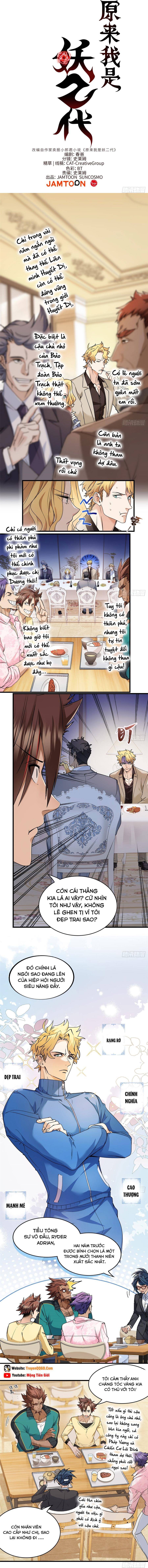 Hoá Ra Ta Là Yêu Đời Thứ Hai Chapter 49 - Trang 2