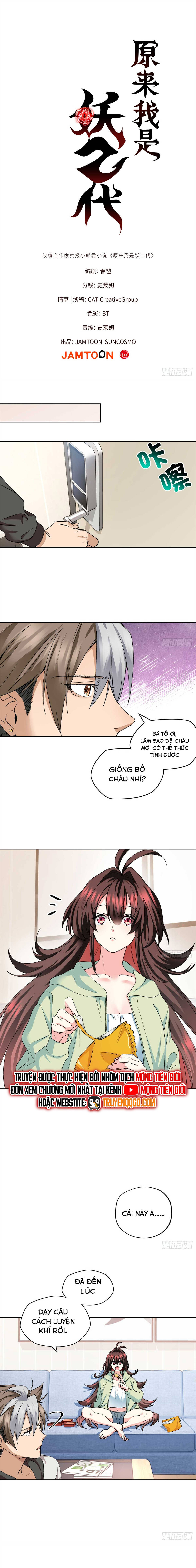 Hoá Ra Ta Là Yêu Đời Thứ Hai Chapter 5 3