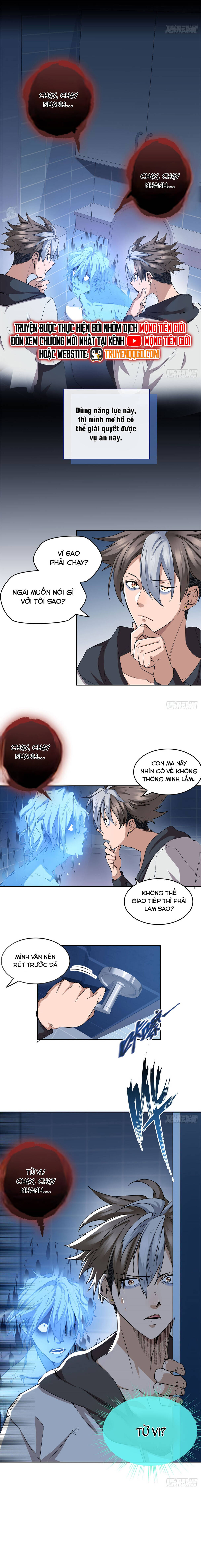Hoá Ra Ta Là Yêu Đời Thứ Hai Chapter 7 5