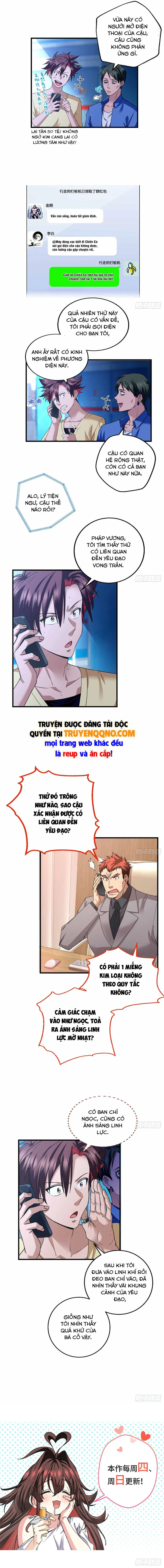 Hoá Ra Ta Là Yêu Đời Thứ Hai Chapter 72 - Trang 2