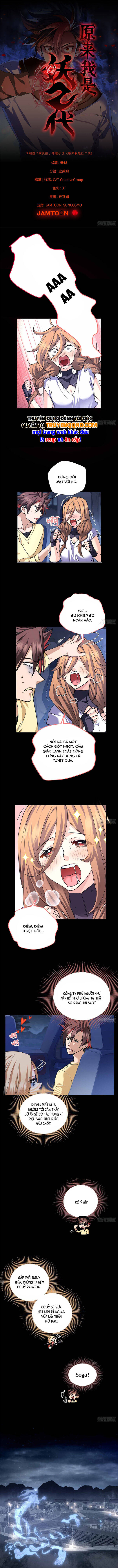 Hoá Ra Ta Là Yêu Đời Thứ Hai Chapter 77 - Trang 2