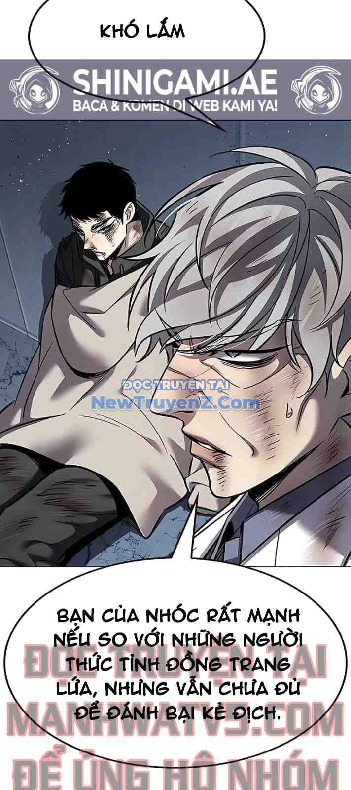 Hóa Thân Thành Mèo Chapter 351 - Trang 2