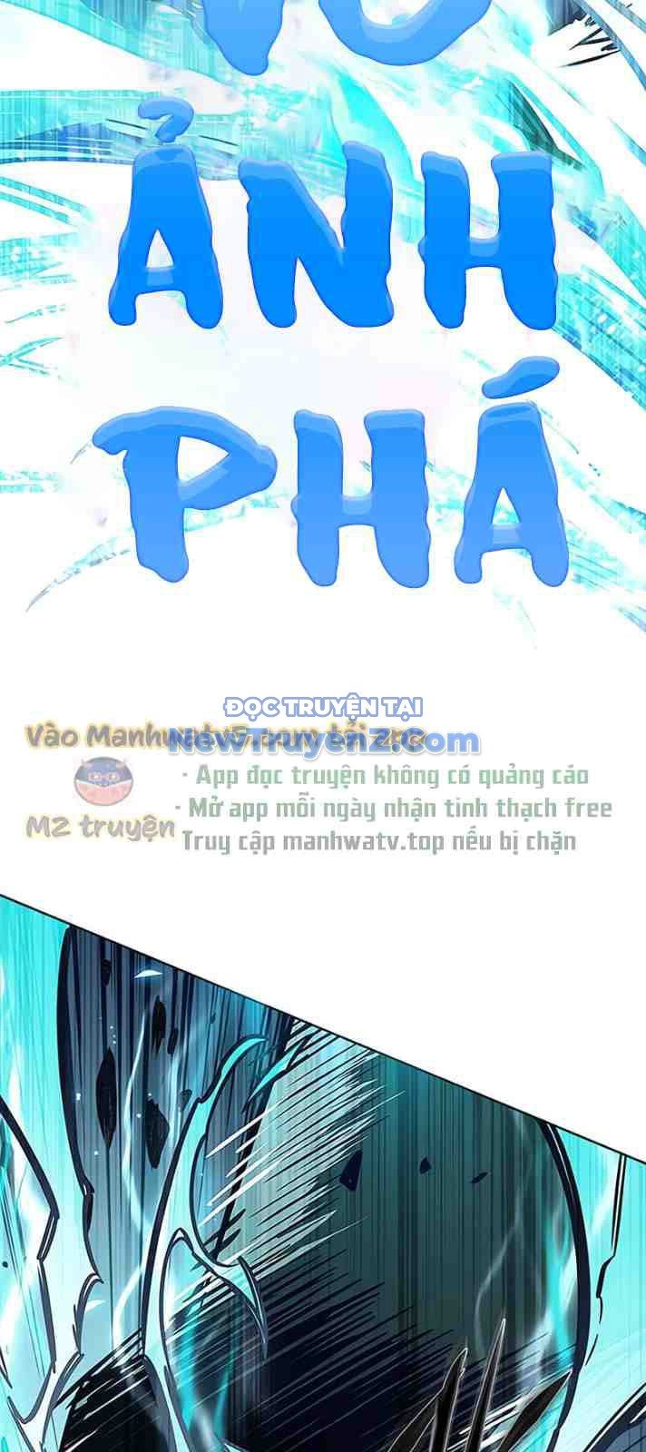 Hóa Thân Thành Mèo Chapter 351 - Trang 2