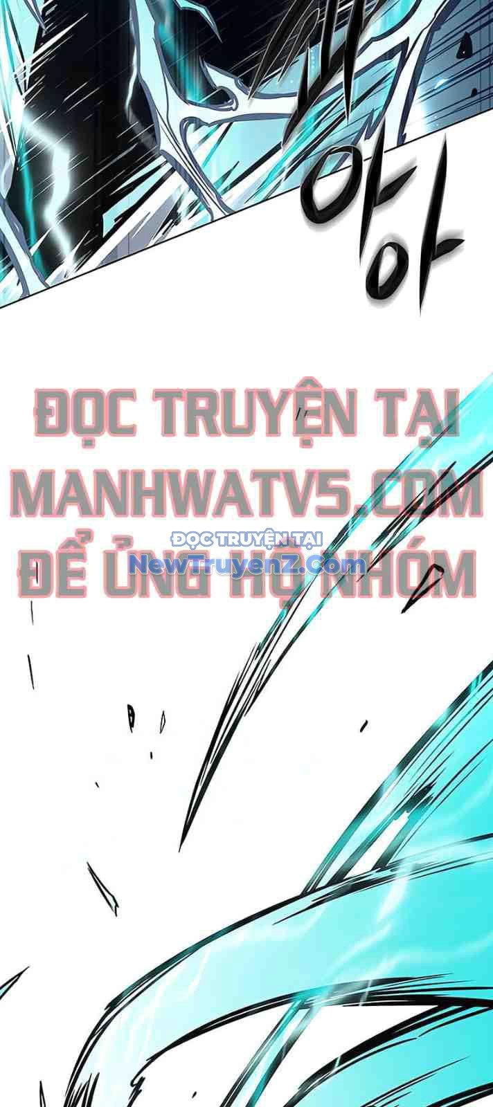 Hóa Thân Thành Mèo Chapter 351 - Trang 2