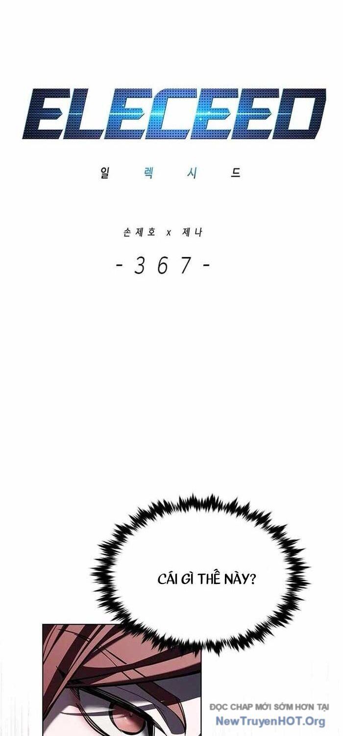 Hoá Thân Thành Mèo Chapter 367 - Trang 3