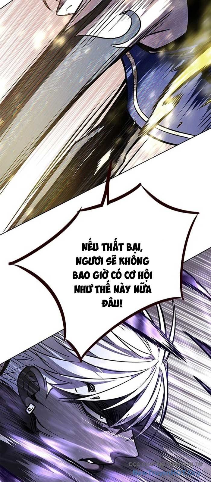 Hoá Thân Thành Mèo Chapter 372 - Trang 2