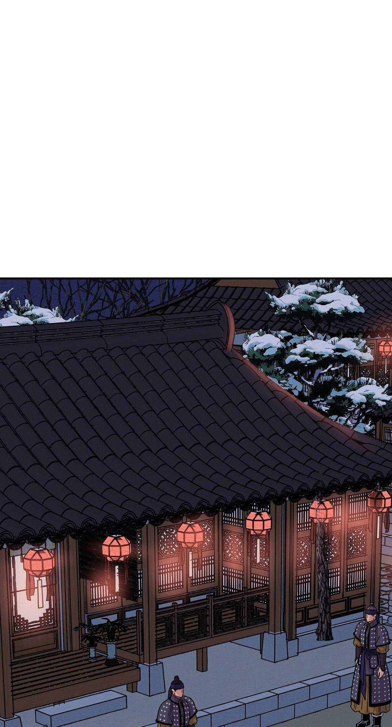 Hoa và Gươm Chapter 87 - Trang 2