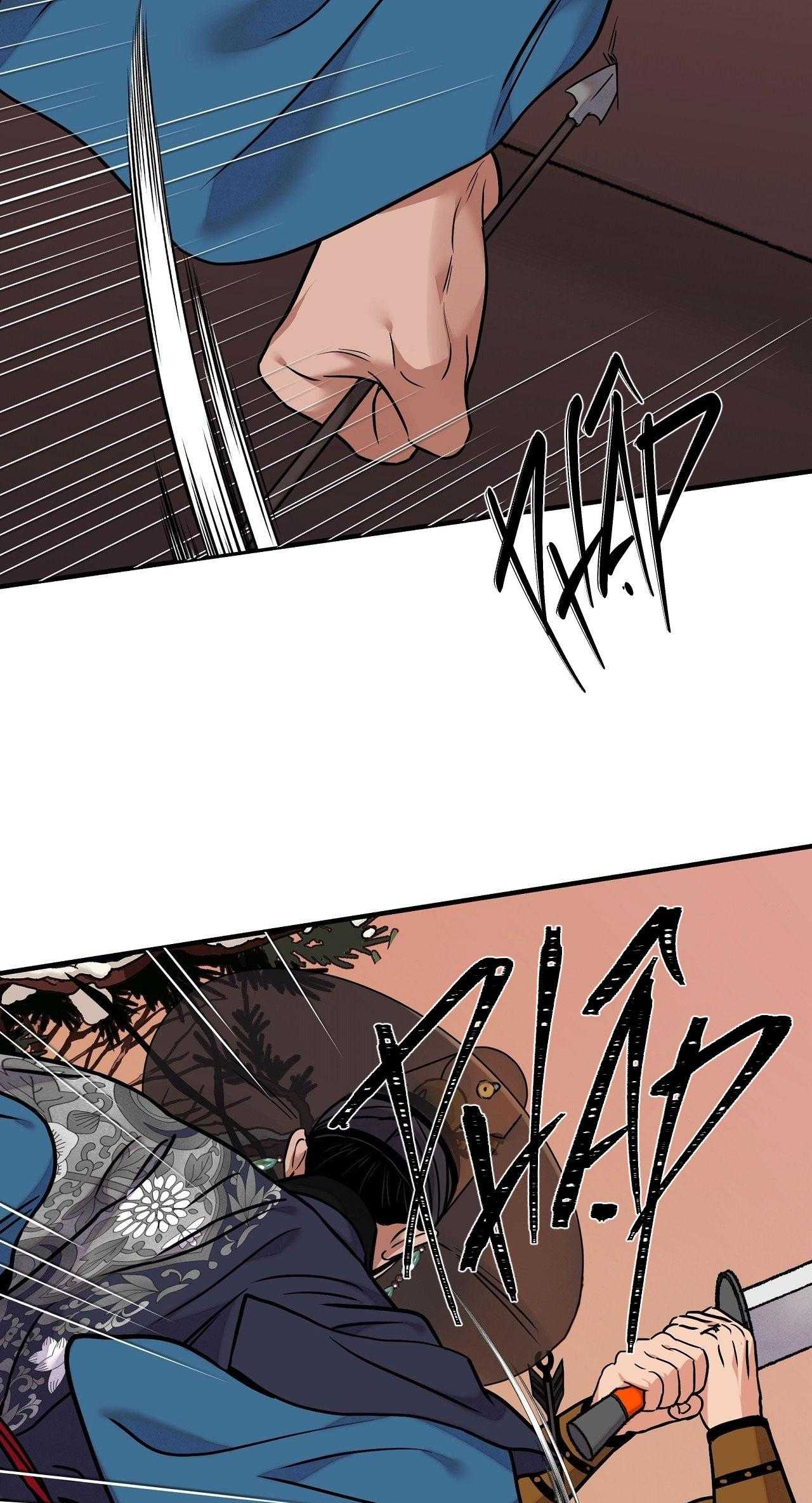 Hoa và Gươm Chapter 88 - Trang 2