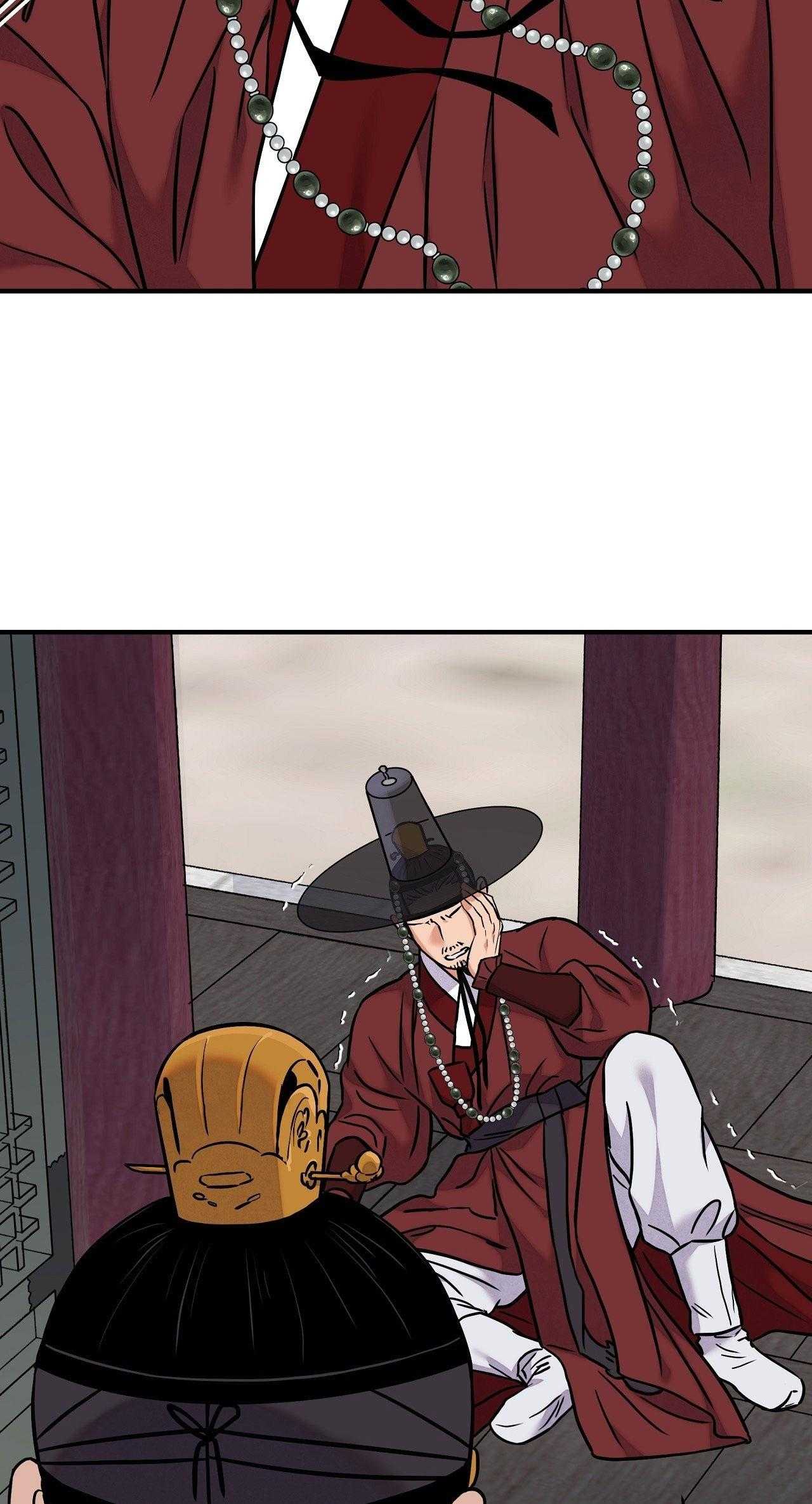 Hoa và Gươm Chapter 88 - Trang 2