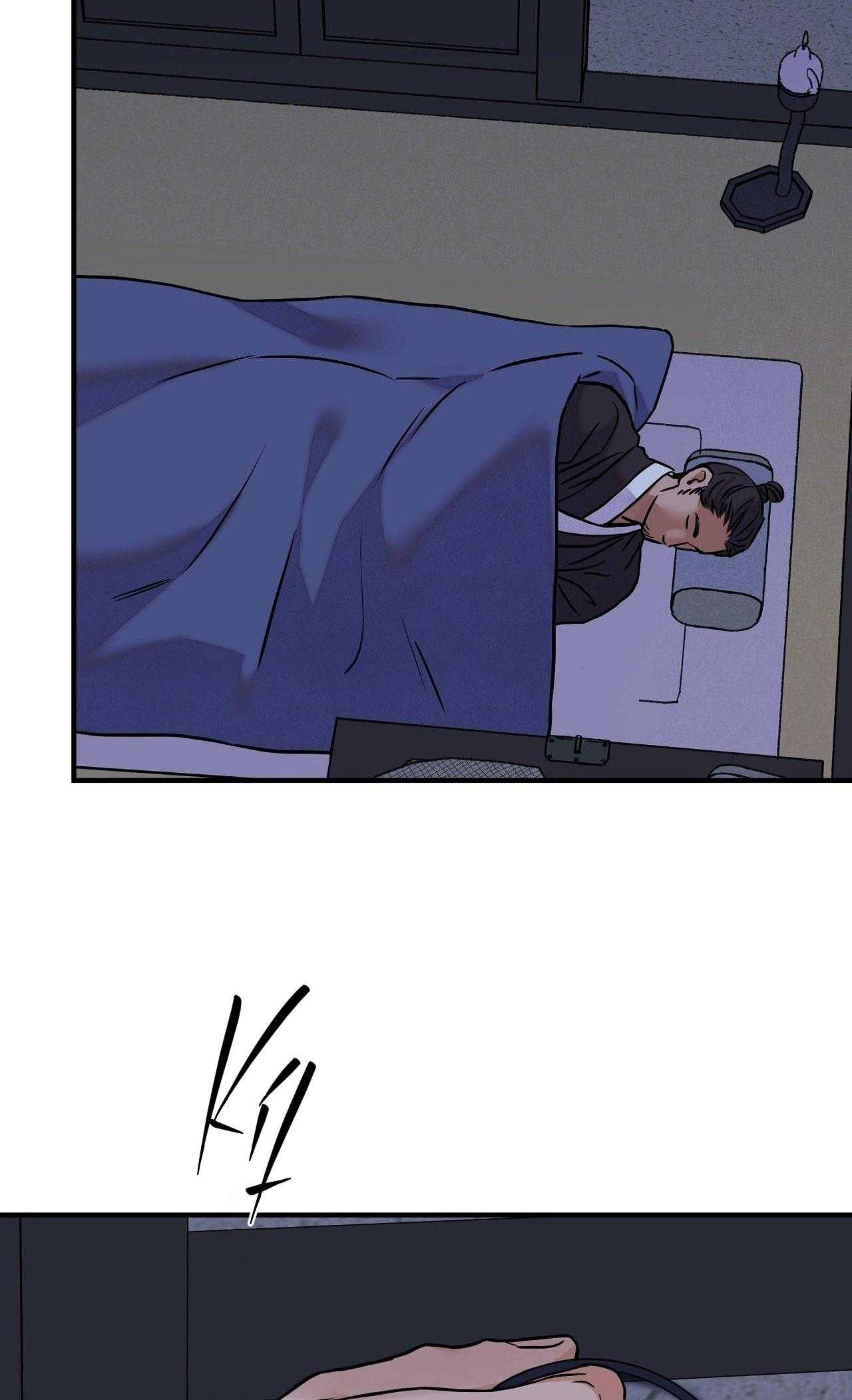 Hoa và Gươm Chapter 88 - Trang 2