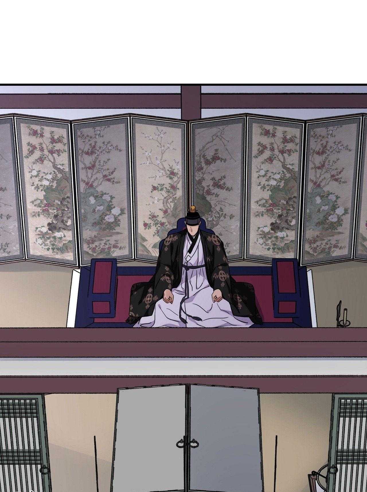 Hoa và Gươm Chapter 89 - Trang 2