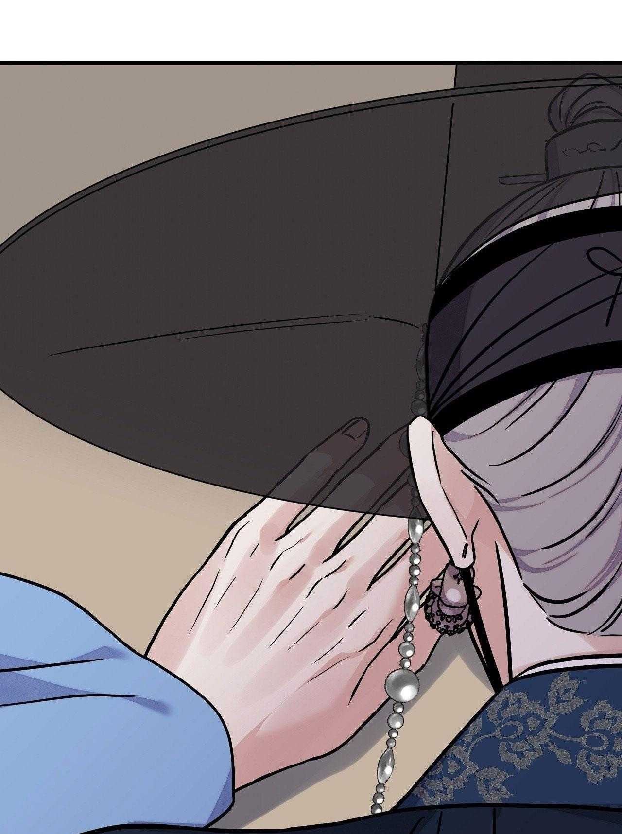 Hoa và Gươm Chapter 89 - Trang 2