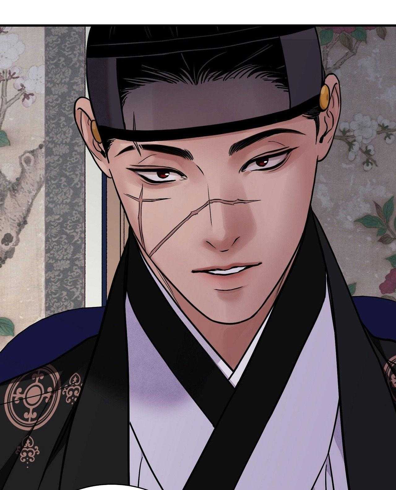 Hoa và Gươm Chapter 89 - Trang 2