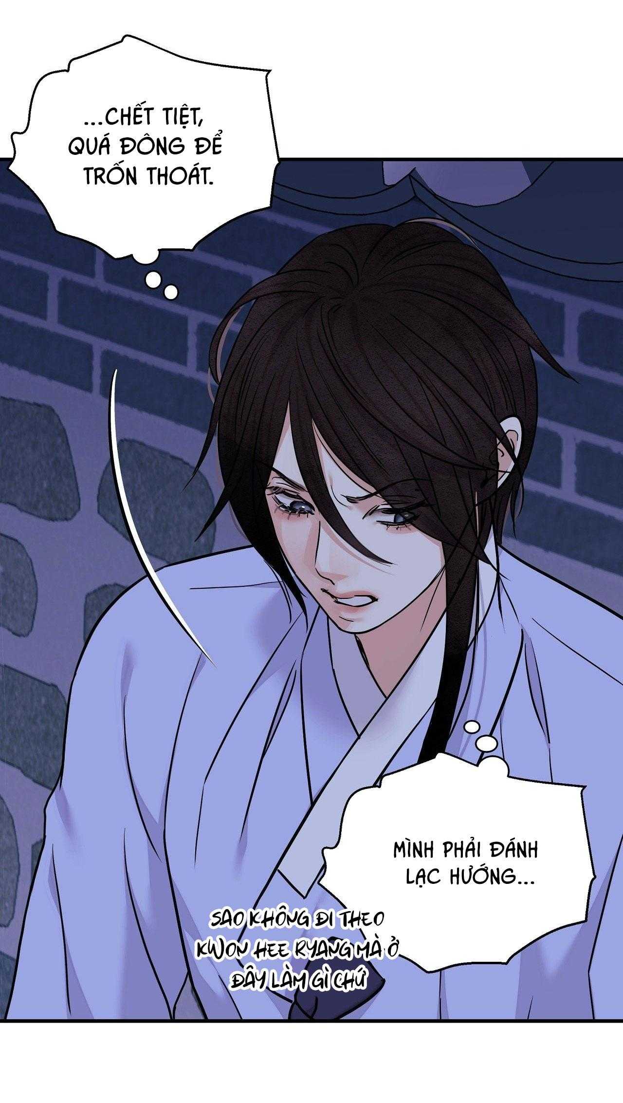 Hoa và Gươm Chapter 90 - Next 