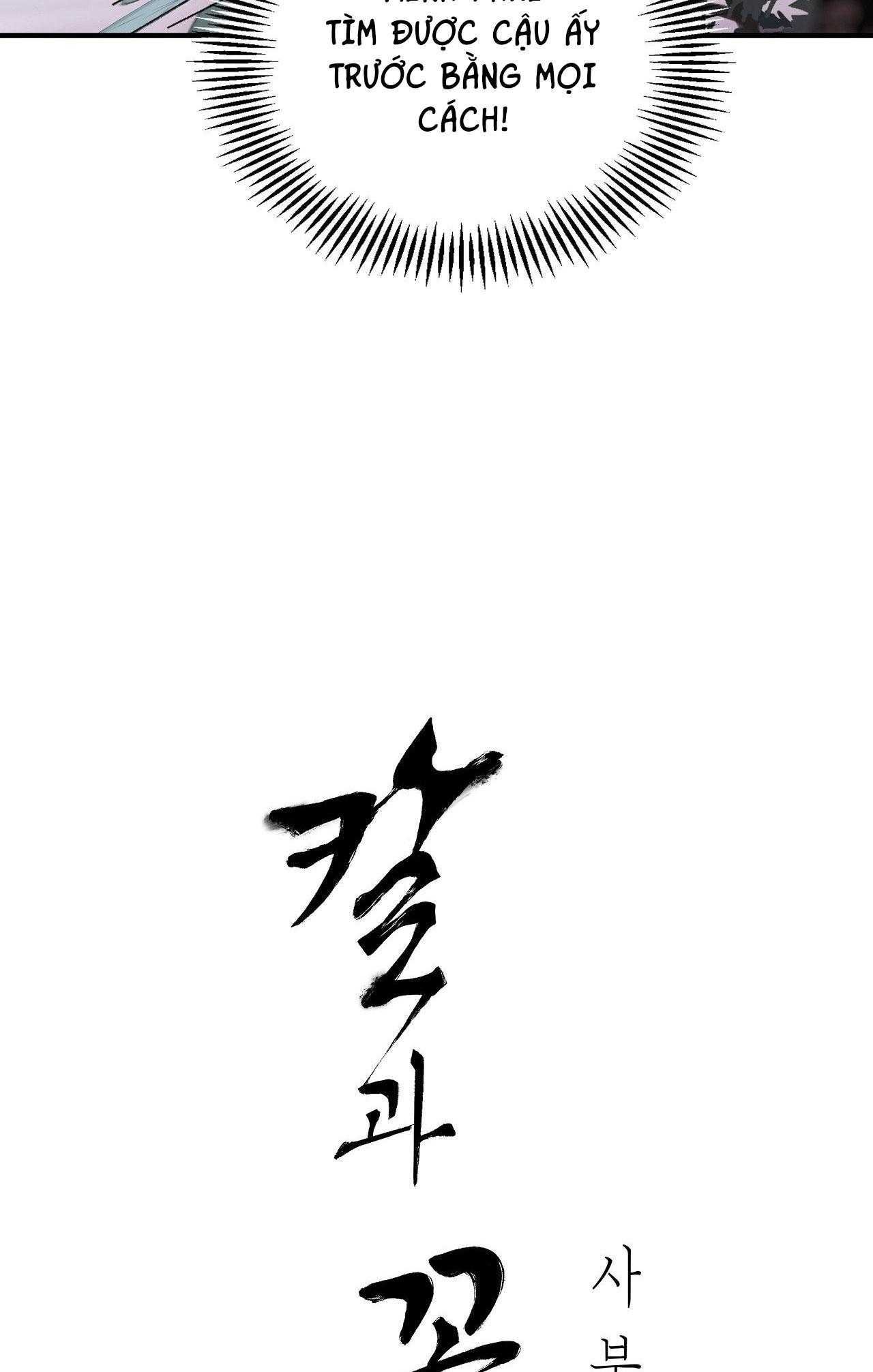 Hoa và Gươm Chapter 92 - Trang 2