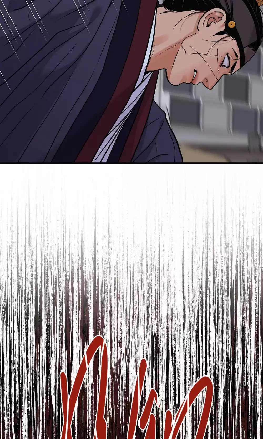 Hoa và Gươm Chapter 97 - Trang 2