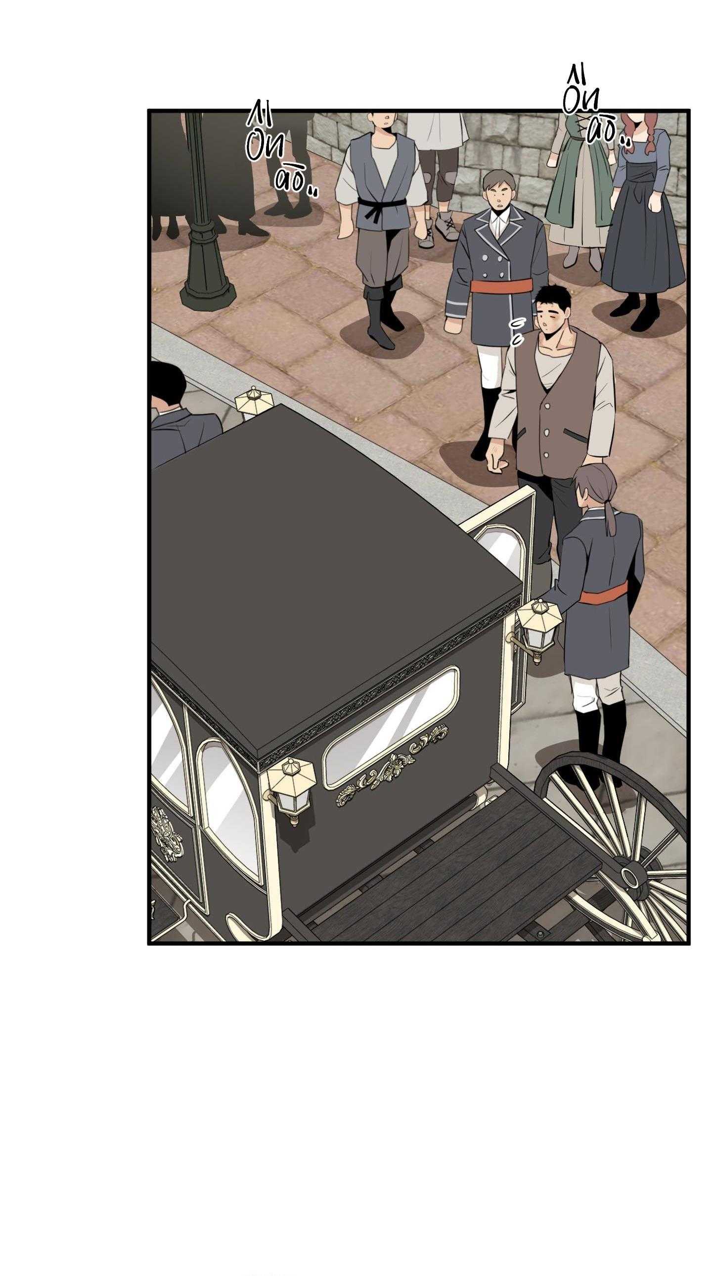 Hoa Vô Danh Chapter 19 - Trang 3