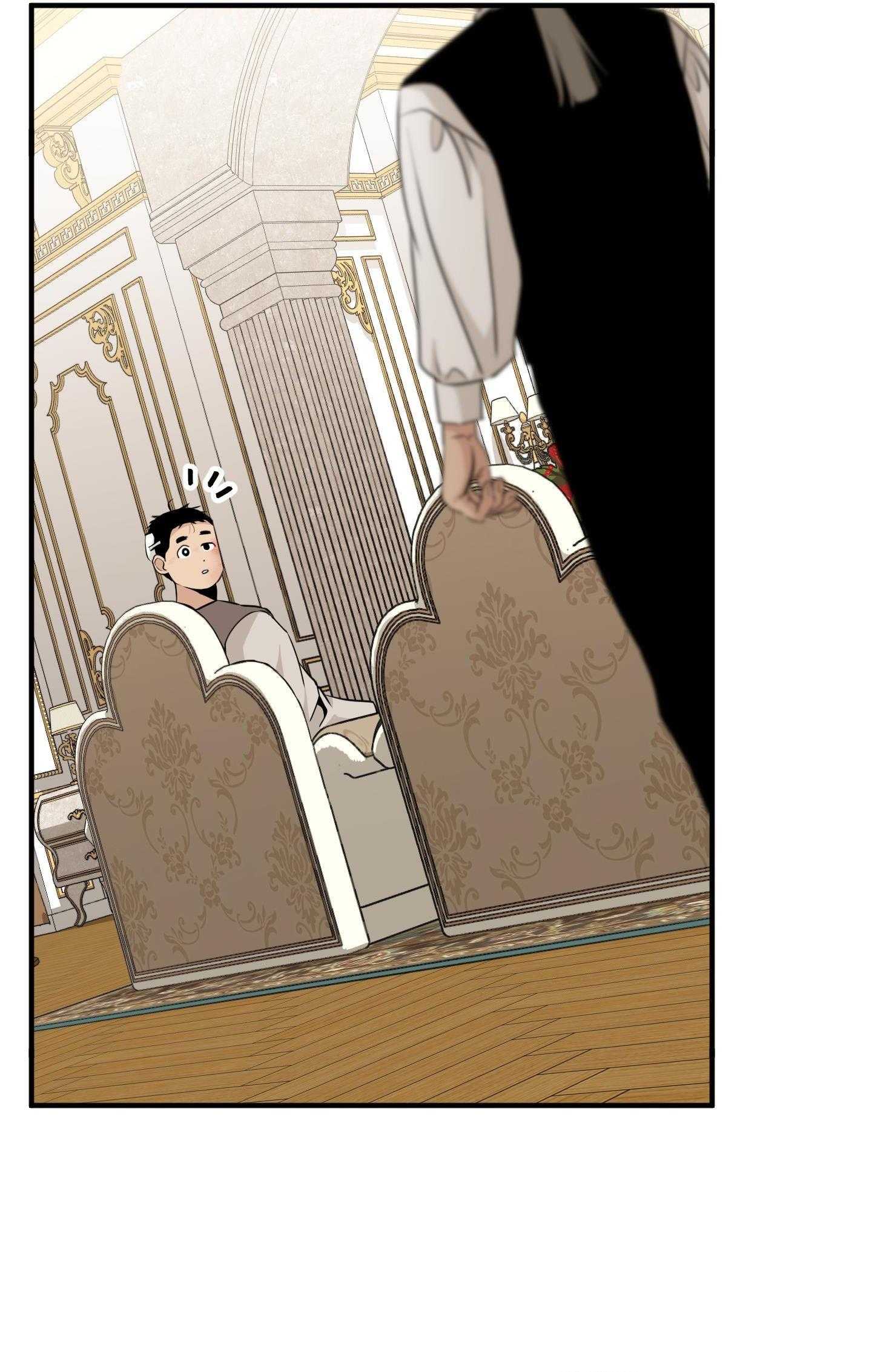 Hoa Vô Danh Chapter 21 - Trang 3