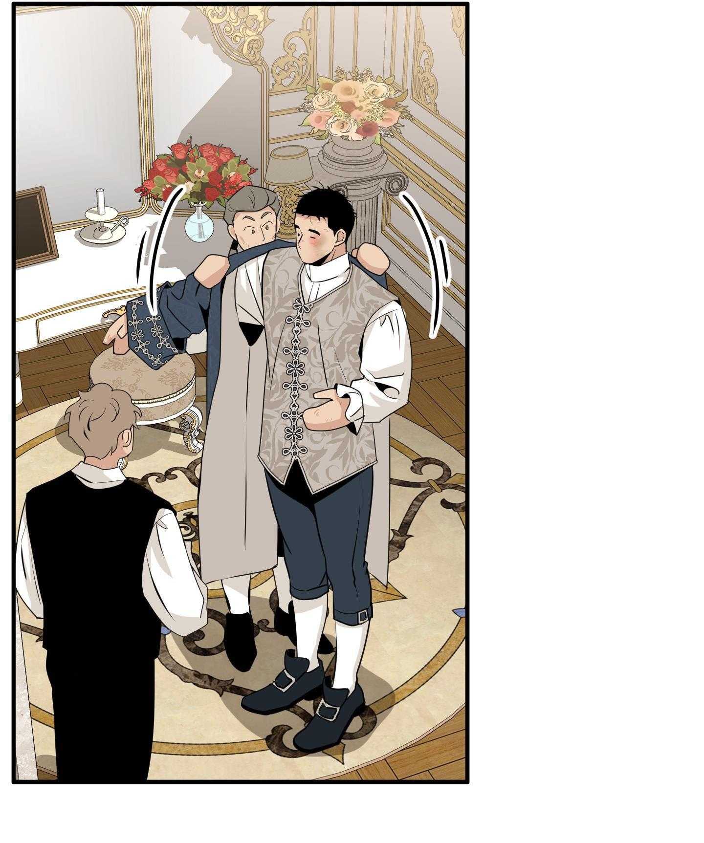 Hoa Vô Danh Chapter 21 - Trang 3