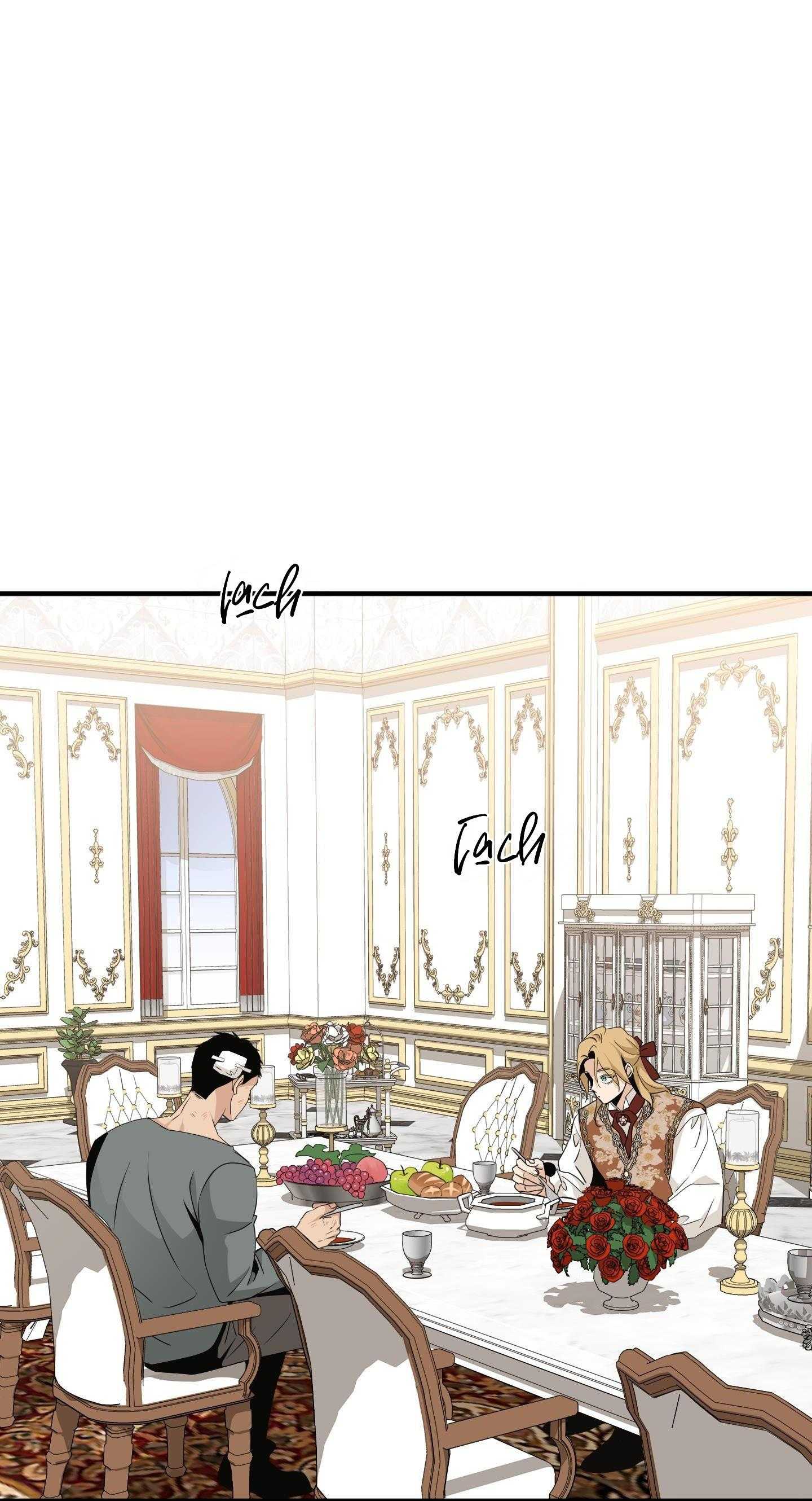 Hoa Vô Danh Chapter 21 - Trang 3