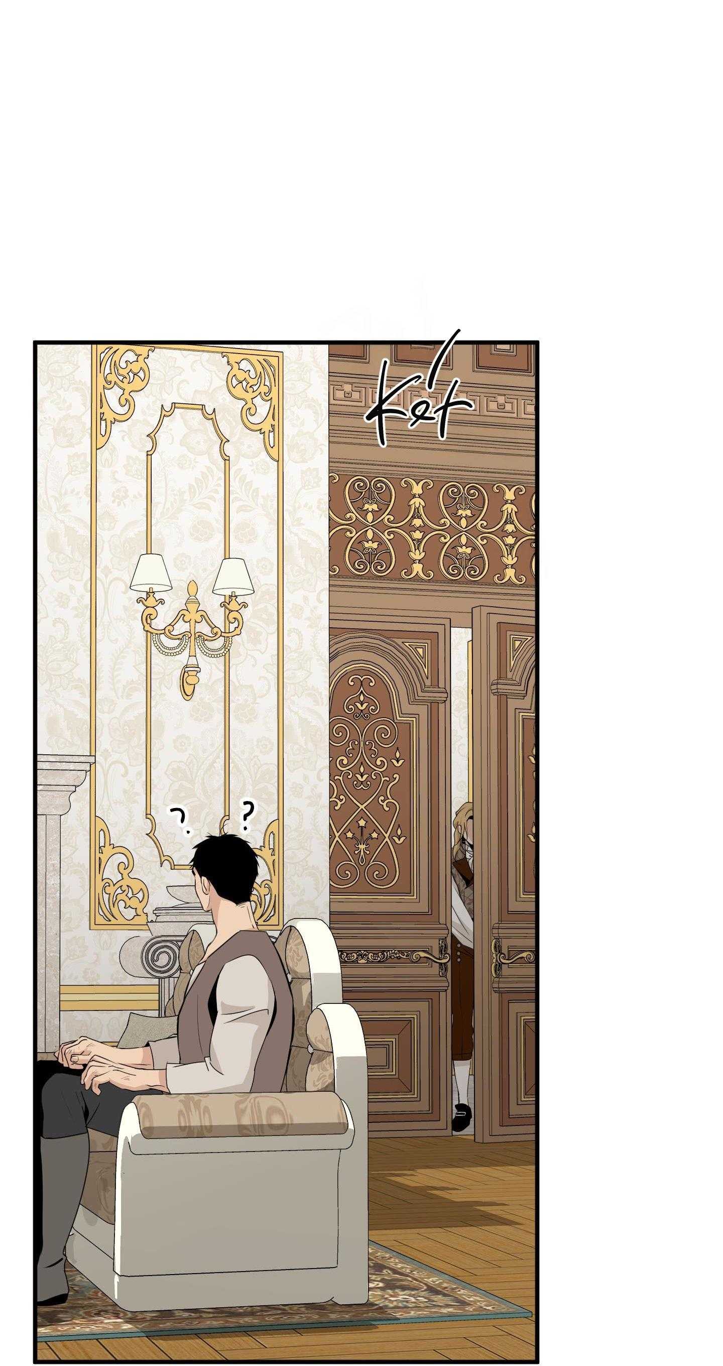 Hoa Vô Danh Chapter 22 - Trang 2