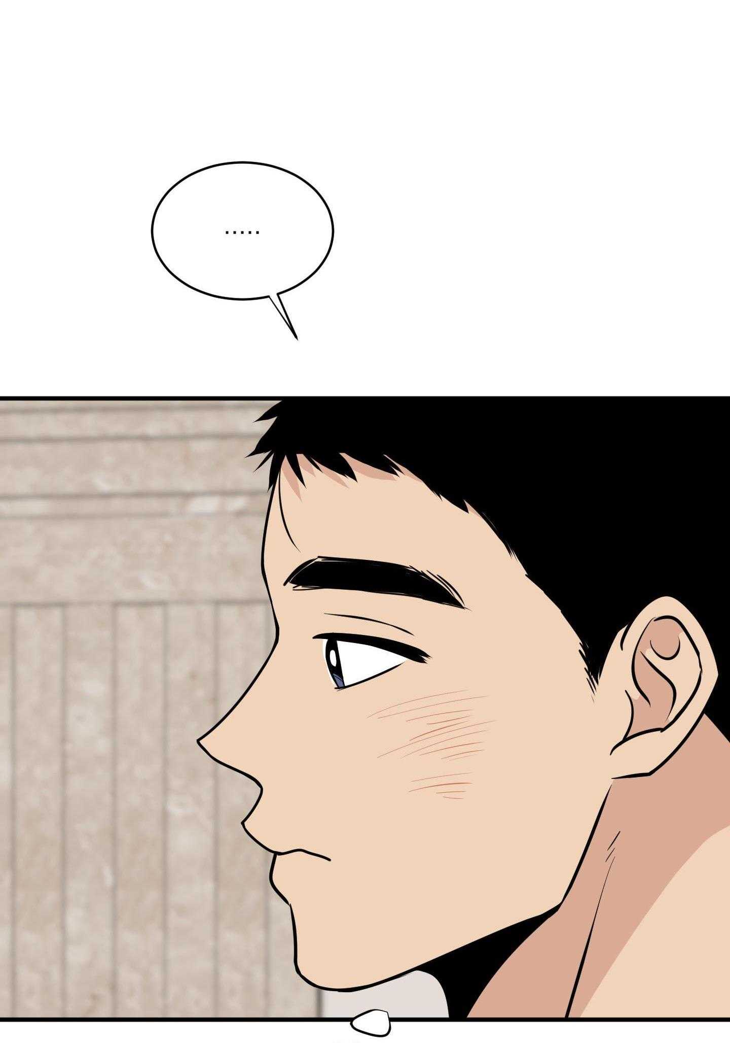 Hoa Vô Danh Chapter 22 - Trang 2