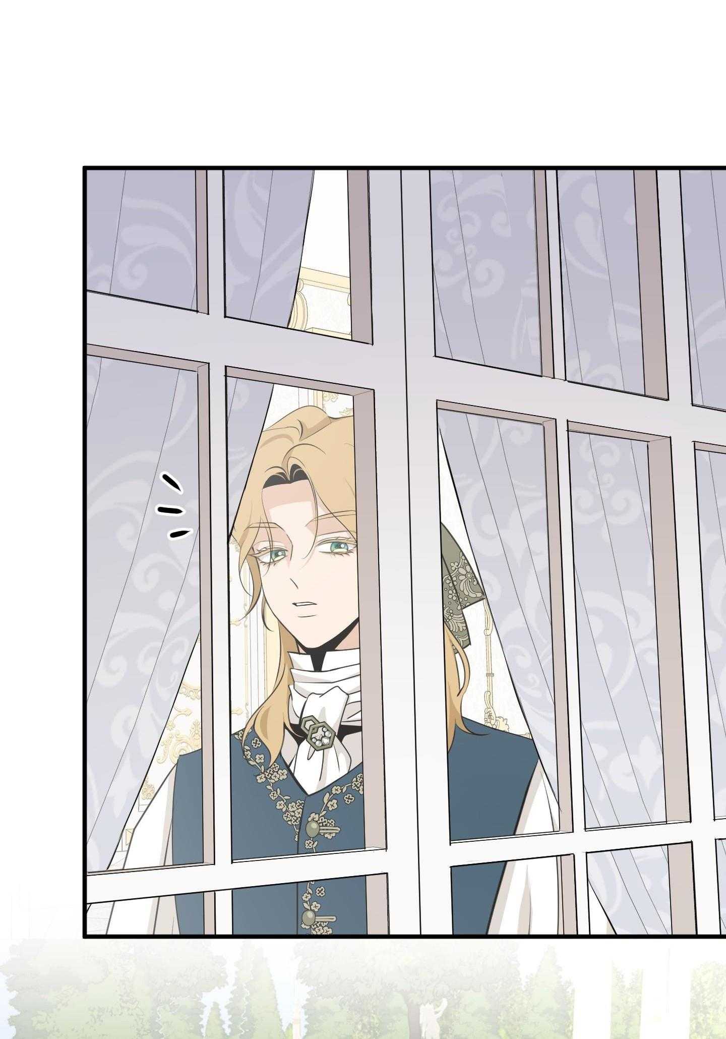 Hoa Vô Danh Chapter 23 - Trang 2