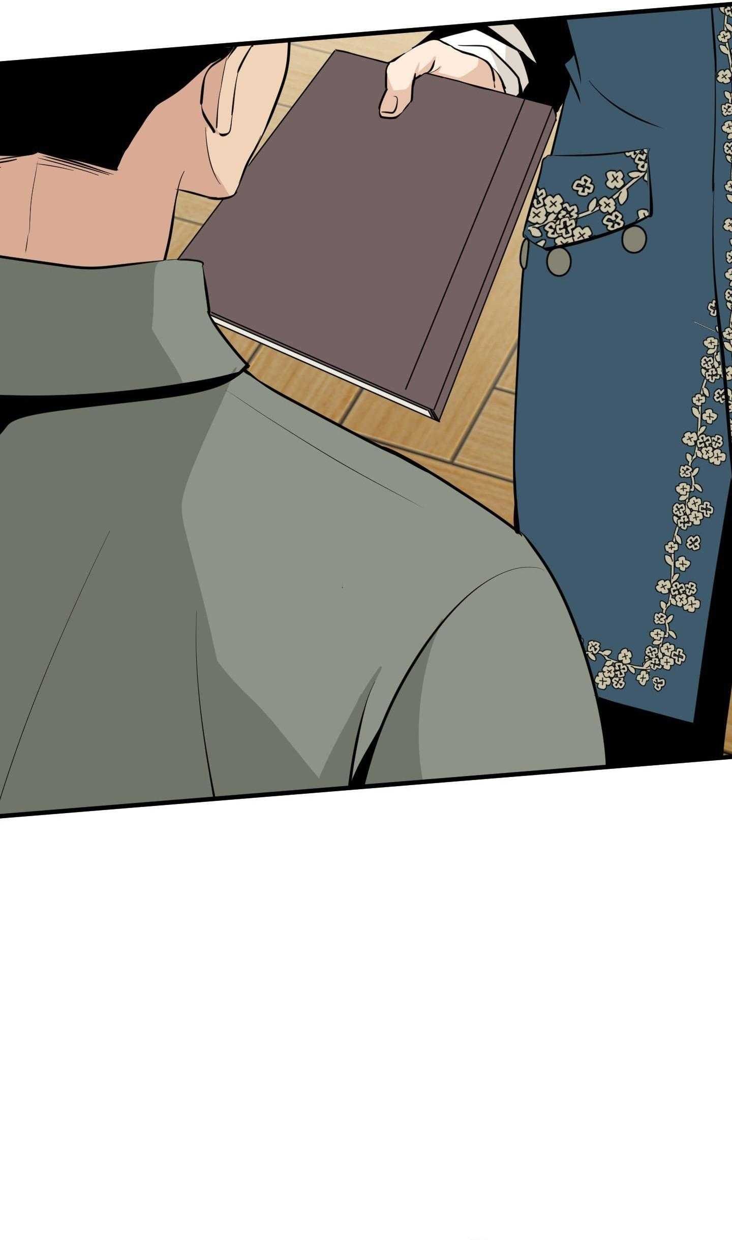 Hoa Vô Danh Chapter 24 - Trang 2