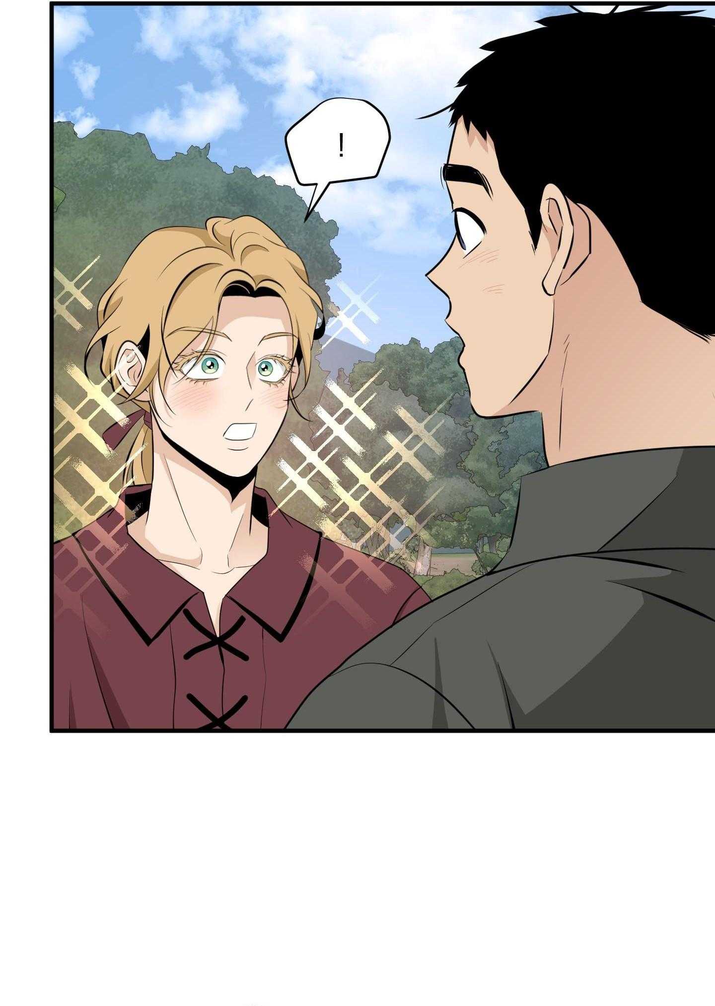 Hoa Vô Danh Chapter 25 - Trang 2