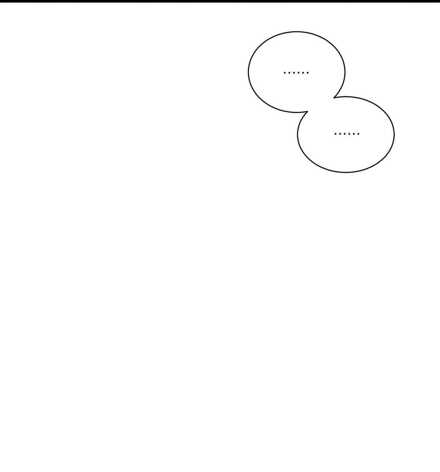 Hoa Vô Danh Chapter 27 - Trang 2