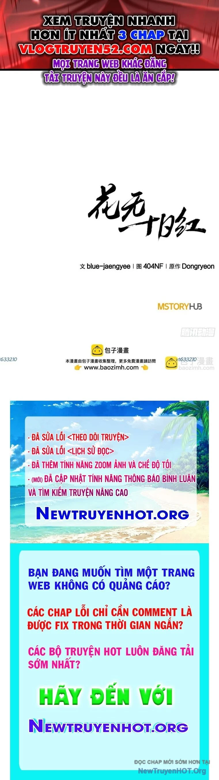 Hoa Vô Thập Nhật Công Chapter 22 116