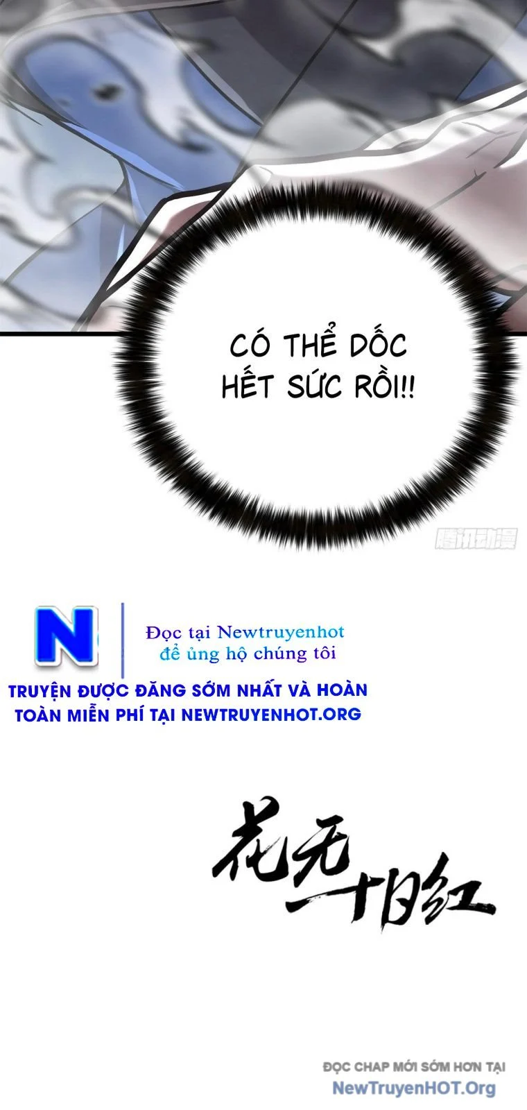 Hoa Vô Thập Nhật Công Chapter 23 118